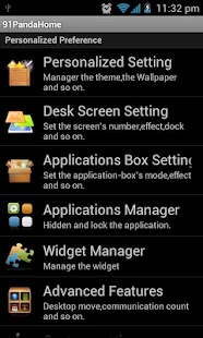 91 Pandahome Pro - screenshot thumbnail