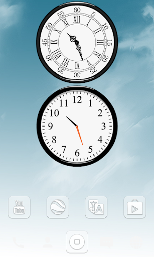 uccw retro modern clock skin