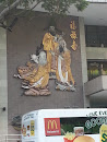 Fu Lu Shou Mural