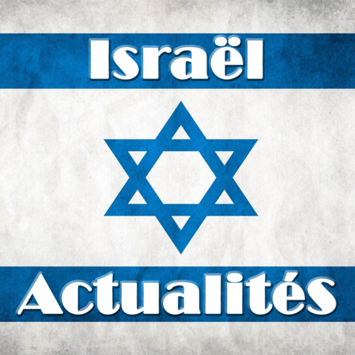 Israel info :Actualités & Info 新聞 App LOGO-APP開箱王