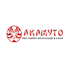 Akamuto