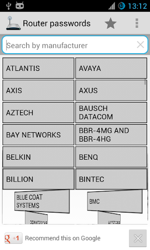 Router passwords