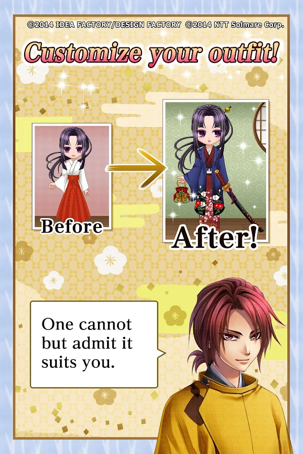 Shall we date？: Scarlet Fate+ - screenshot