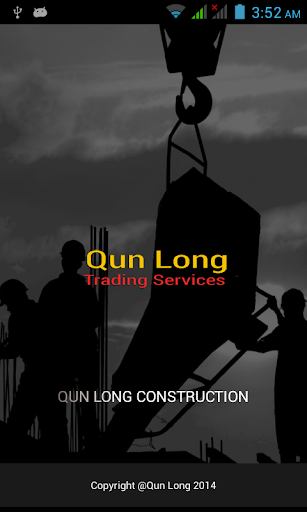 Qun Long