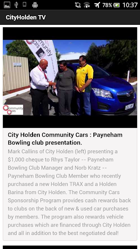 免費下載商業APP|City Holden Adelaide app開箱文|APP開箱王