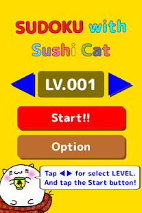 SUDOKU with Sushi Cat