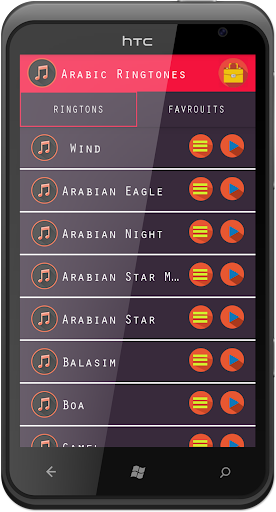 Arabic Ringtones