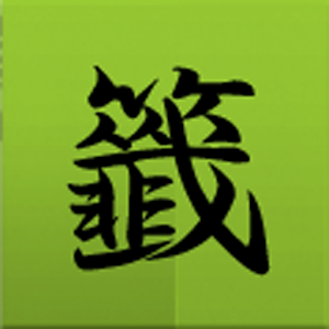 平成24年おみくじ Powered by とんかつ神社.apk 1.0