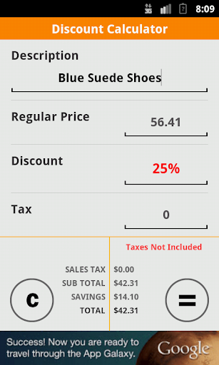 【免費工具App】WatzCheapr Discount Calculator-APP點子