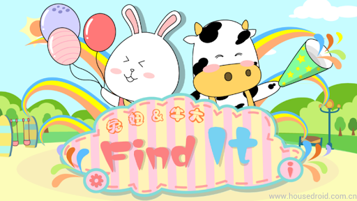 Find it Child puzzle game