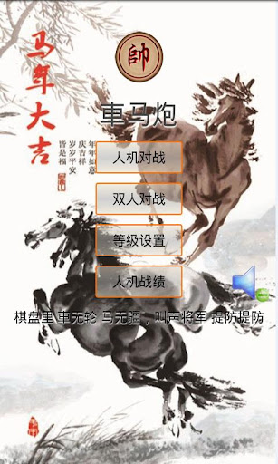 遊戲下載-貴港拖拉機下載|貴港數番麻將|四人鬥地主下載|貴港鬥地主|牛牛下載|貴港三國殺|貴港拖拉機|牛牛 ...