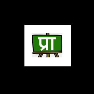 Primary Ka Master.apk 3.0