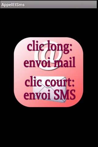 call sms mail to my love Screen 3