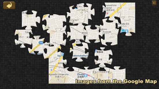 Seamless Earth Screenshots 6