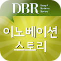 DBR Innovation Story logo