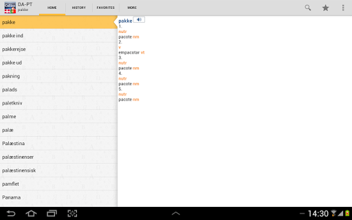 免費下載書籍APP|Danish-Portuguese Dictionary T app開箱文|APP開箱王