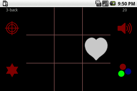 Android application NBack screenshort