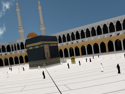 Umrah Guide 3D Screenshots 8