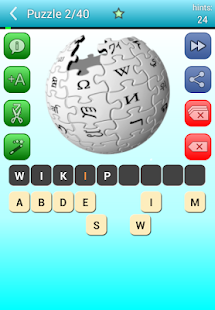 Picture Quiz: Logos - screenshot thumbnail