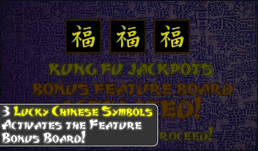 【免費博奕App】Kung Fu Jackpot Pro Slots HD-APP點子