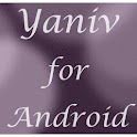The Best Card Game Ever-Yaniv logo