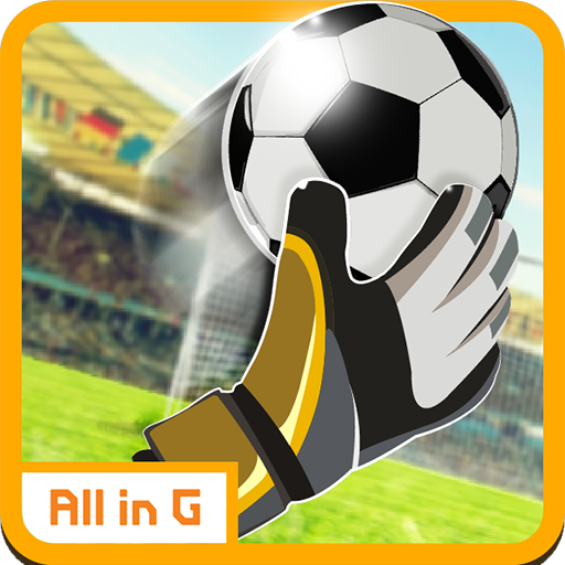 Legendary Goalkeeper LOGO-APP點子