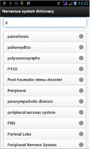 Nervous System Definition