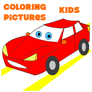Coloring book for kids for PC and MAC