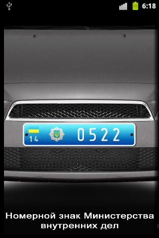 Fake auto Liker fb apk - 320 x 480 jpeg 22kB