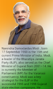 Narendra Modi Screenshots 1