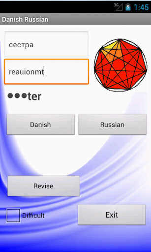 【免費書籍App】Russian Danish Dictionary-APP點子