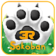 Sokoban 3R Lite APK