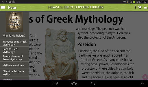 免費下載書籍APP|Greek Mythology app開箱文|APP開箱王