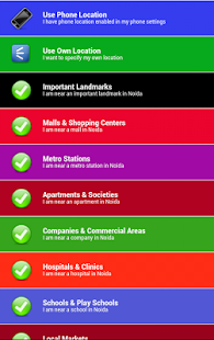 Free Noida APK for Android