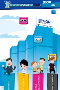 Epson iMatch Screenshots 7