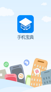 【書籍必備免費APP】Lug'at Pro|不限時免費玩app-3C達人阿輝的APP