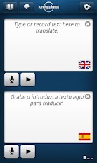Spanish Offline Translator