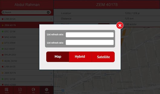 SÉCUTECH Screenshots 1