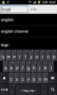 Download Tất cả Từ điển Anh Việt APK