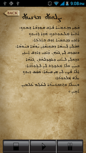 How to get Lord’s Prayer 1.3 unlimited apk for pc