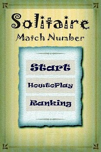 Solitaire - Match Number Screenshots 0