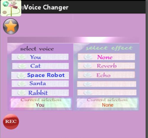 Voice changer