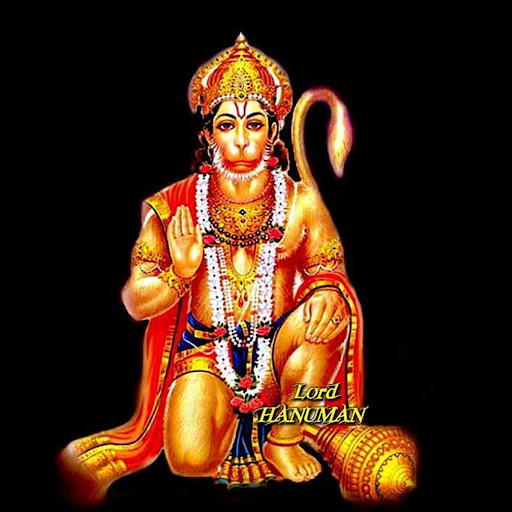 Shri Hanuman Chalisa