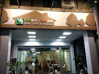 YaYa綠廚房(高雄YaYa餐廳) (已歇業)