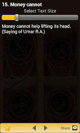 Sayings of Caliphs (Islam) poster 4