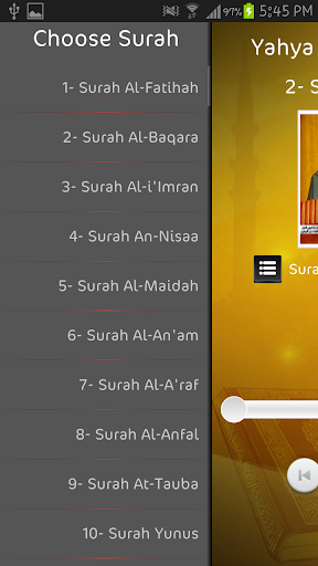 【免費音樂App】Yahya Ahmad Al-Hulili - Quran-APP點子