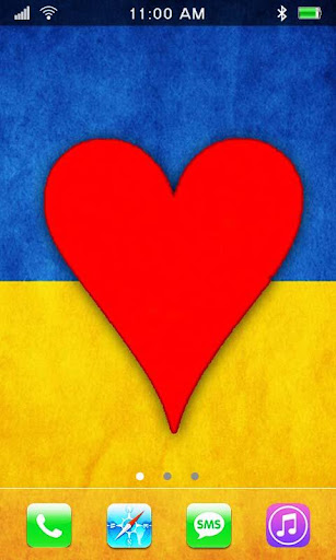 I Love Ukraine live wallpaper