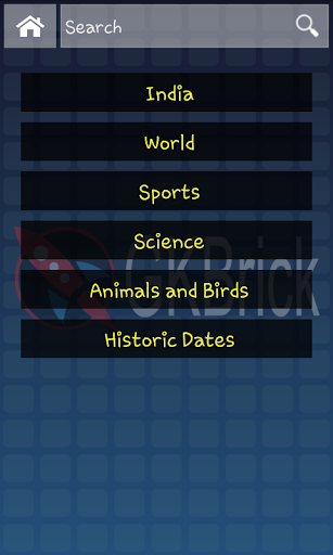 GKBrick - Best GK App