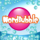 Word Bubble: Extreme Word Game
