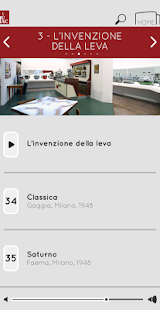 Audioguia do museu MUMAC Screenshots 4